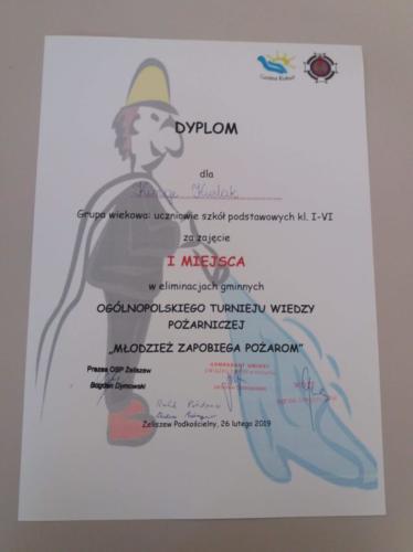 received 2159074667446543